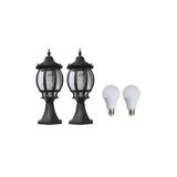 2 Adet Sekizgen Set Üstü Bahçe Armatürü, Set Üstü Modern Armatür, Bahçe Armatürü, 2 Ampul Hediye