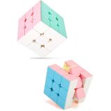 2 Adet Speed Cupe Rubik Küp Zeka Küpü 3x3 Pastel Renkler Hız Küpü,fidget Oyuncak Seyahat Zeka Oyunu