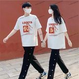 2 Adet Tir Harajuku Style Çift Sevgili Kombinleri Couple Clothing Yeni Sezon - Siyah - XL