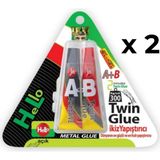 2 Adet Twin Glue Ikiz Yapiştirici 14 gr Iran Yapiştiricisi Cam Seramik Tahta Plastik Metal Vb.