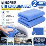 2 Adet Ultra Emici Oto Kurulama Bezi Mikrofiber Temizlik Bezi Araç, Cam, Mutfak Çok Amaçlı Bez Çok Renkli