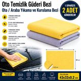2 ADET Ultra Emici Oto Temizlik Güderi Bezi Oto / Araba Yıkama ve Kurulama Bezi orta Boy 43 x 32 cm