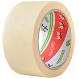 2 Adet Ve-Ge Ultra Gp Maskeleme Bandı 48 Mm X 30 M