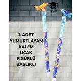 2 Adet Yumurtlayan Kalem Uçak Figürlü Başlıklı Mavi Tek Ebat