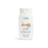 2 Adet Ziaja 50+Spf Bebek & Çocuk Güneş Losyonu 125 Ml