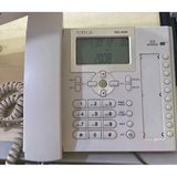 (2.El-Yeni Gibi) Telmax Ng-3050 Ev Tipi Masaüstü Telefon