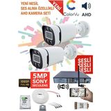 2 Kameralı Güvenlik Kamera Seti - 5mp Sony Seculens, 1080P Full Hd Ahd, 4 Warm Led, Gece Renkli, 5mp Dvr + Wifi Adaptörü, V2 - Beyaz