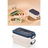 2 Katlı Beslenme Kutusu Çatal Kaşıklı Yemek Saklama Kabı Okul Ofis Kamp Çocuk Çantası Sefer Tası - 11 x 22 x 12 cm
