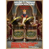 2 Kavanoz Harem-İ Lokman 240 Gr Ginsengli Bitkisel Pekmez Karışımlı Besin Anzeli Naturel Çakşır Otu Macunlu Ballı Polenli Multivitamin Bitkisel Besin Güç Ve Kuvvet