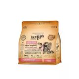 2 Kg Az Tahıllı Yavru Ve Anne Kedi Maması, Somon Balıklı