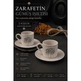 2 Kişilik Porselen Hayat Ağacı Platin Gümüş Kabartma Motif Kahve Fincan Takımı 100 ml - Beyaz