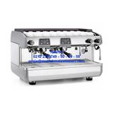 2 Kollu Espresso Cappucino Kahve Makinası