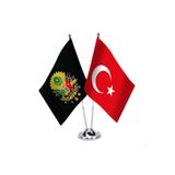 2 Li Masa Bayragi Turk Ve Osmanli