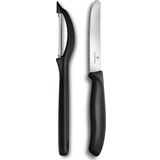 2 li Set Siyah Dik Soyacak ve 11 cm. Tırtıklı Bıçak