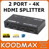 2 Port 4K Hdmi Splitter Çoklayıcı 3D 2160P - 1 Giriş 2 Çıkış