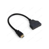 2 Port Hdmı Splitter Hdmı Çoklayıcı Kablo