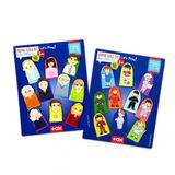 2 Set - 20 Parça Meslekler ve Aile Üyeleri 20 Parça Parmak Kukla T751 T761