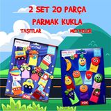 2 Set - 20 Parça Tox Taşıtlar Ve Meyveler Parmak Kukla T105 T181