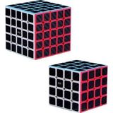 2 SET VIP PROFESSIONAL QY SPEED CUBE CORBON FİBER CUBE VIP 2Lİ SET 4X4 5X5 ZEKA KÜPÜ RUBİKS CUBE