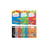 2. Sınıf Bilsem Sınavı Hazırlık Seti Seviye 3-4-5 (S3-S4-S5)