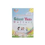 2.Sınıf Dik Temel Harflerle Güzel Yazı Defteri Kılavuz Çizgili Güneş Yayın Dağıtım