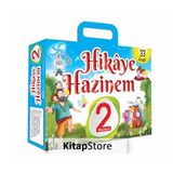 2. Sınıf Hikaye Kitabı Hikaye Hazinem 33 Kitap Damla Yayınevi