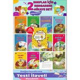 2.Sınıf Okumayı Sevdiren 10 Lu Hikaye Seti 3 (Hızlı Okuma Hediyeli)