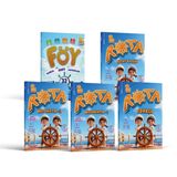2. Sınıf Rota Set (5 Kitap) Türkçe + Matematik 1 + Matematik 2 + Hayat Bilgisi+Föy