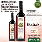 2 x 250 ml Kırmızı Ginseng, Çakşır Kökü & Epimedyum Özleri Sıvı Ekstrakt Karışımı Lokman Hekim Hayat