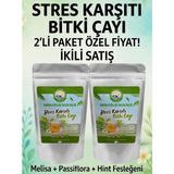 2 x 30 Anadolu Köyleri Tanzim Birliği Stres Karşıtı Melisa Passiflora ve Hint Fesleğeni Çayı Nungtime - 2 Paket (2x30 adet)