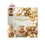 2 Yaş Retro Renk Oturan Ayi Folyo Balonlu Balon Zincir Set Doğum Günü Parti Seti Süsü