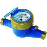 2 Yıl Su Sayacı Su Saati 20MM Model M3 Diğer Ölçüm Cihazları - Ahşap