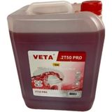 2 Zamanlı Motor Yağı, 5 Litre