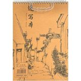 20.5X28.5 cm Üstten Spiralli Eski Tarz Defter, 40 Yaprak, Tek Adet - Ahşap - Seçenek 1