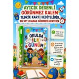 20 Adet Okula Yeni Başlayan Öğrencilere Özel Hediye Seti 1. Sınıf- Sene Başı Ayıcık Desenli Görünmez Kalem Tebrik Kartı Hediyeli