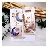20 Adet Ramazan Bayramı Çikolata Kahve Hoşgeldin Ramazan Set Ramazan Süsleri-