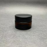 20 cc Cam Amber Krem Kavanozu - Kapak İçi Contalı- 20ml Kahverengi Krem Kavanozu x 10 Adet