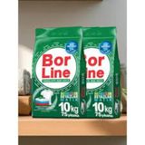 20 Kg Borline Doğal Mineralli Toz Deterjan 10 Kg + 10 Kg - Renkliler Ve Beyazlar İçin Boraks Etkili