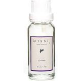 20 ml Lavanta Buhurdanlık Esansı/Yağı