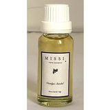 20 ML VANİLYA SANDAL BUHURDANLIK ESANSI/YAĞI