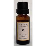 20 ML WHITE CHOCOLATE MOCHA MUM ESANSI