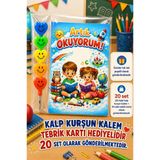 20 Set Yeni Okumayı Öğrenen Öğrencilere Hediye Artık Okuyorum Yazılı 1. Sınıf Hatırası Kalp Kurşun Kalem Tebrik Kartı Hediyeli