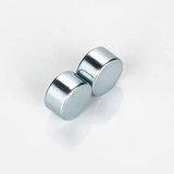 200 Adet 5x3 mm Yuvarlak Güçlü Neodyum Mıknatıs (Çap 5 mm Kalınlık 3 mm)