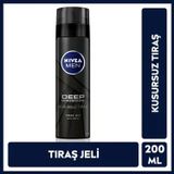 200 Ml Aktif Karbon Özlü Tıraş Jeli, Kaygan Ve Kusursuz Tıraş İçin