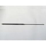 2000-2001 Audi A4 Kaput Amortisörü (75Cm) (Adet) (Oem No:8E0823359A)