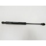 2000-2006 Bmw X5 E53 Kaput Amortisörü (30.50cm) (adet) (oem No:51238402551)