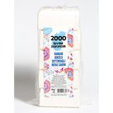 2000 Ayvalık Zeytincilik 1 kg Doğal Zeytinyağı Sabunu