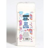 2000 Ayvalık Zeytincilik 1 kg Hamam Kokulu Saf Zeytinyağı Sabunu
