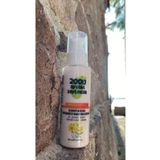 2000 AYVALIK ZEYTİNCİLİK KANTARON ONARICI BAKIM KREMİ 100 ML