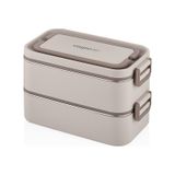 2000 Ml 2 Kat Paslanmaz Çelik Çorba Kaseli Bento Lunch Box Yeni Nesil Sefer Tası -fflbox01 Bej